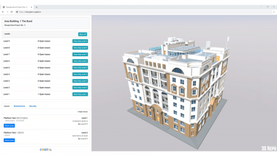 Cogital-Integration-image-600x338